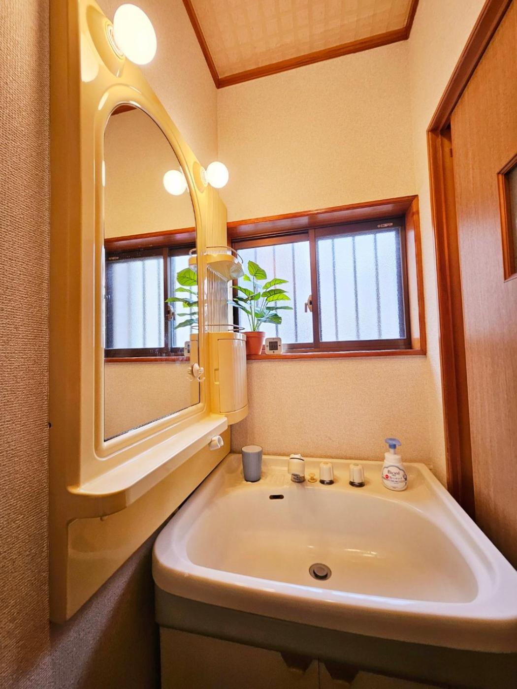 Asahistay -Koiwa, Free Parking O, Whole Family House, Japanese Garden Taste Präfektur Tokio Exterior foto