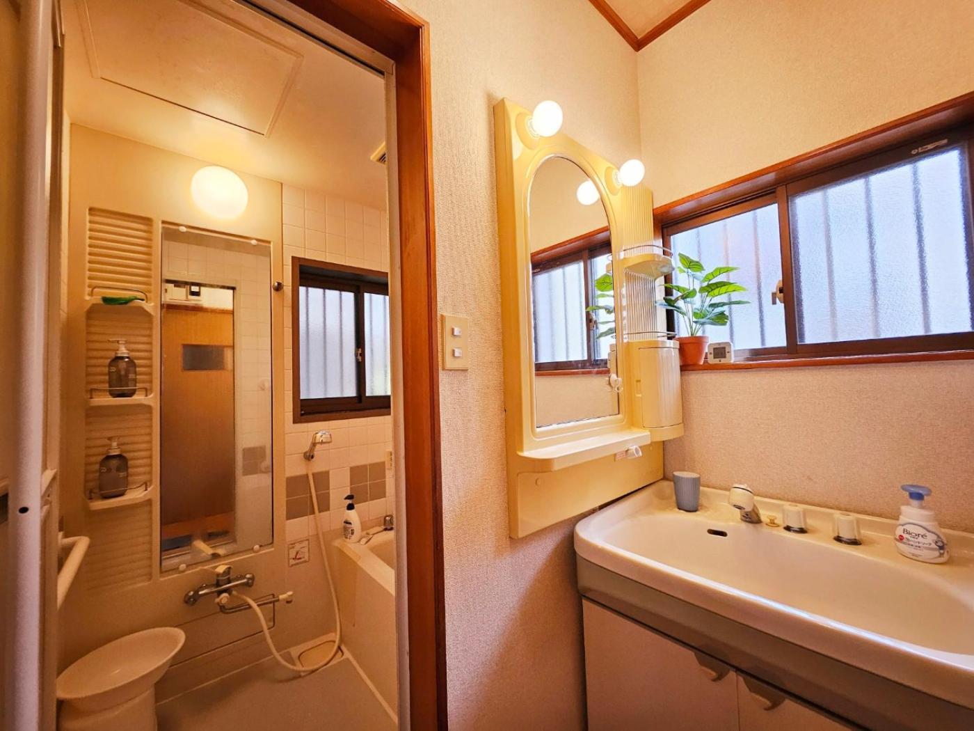 Asahistay -Koiwa, Free Parking O, Whole Family House, Japanese Garden Taste Präfektur Tokio Exterior foto