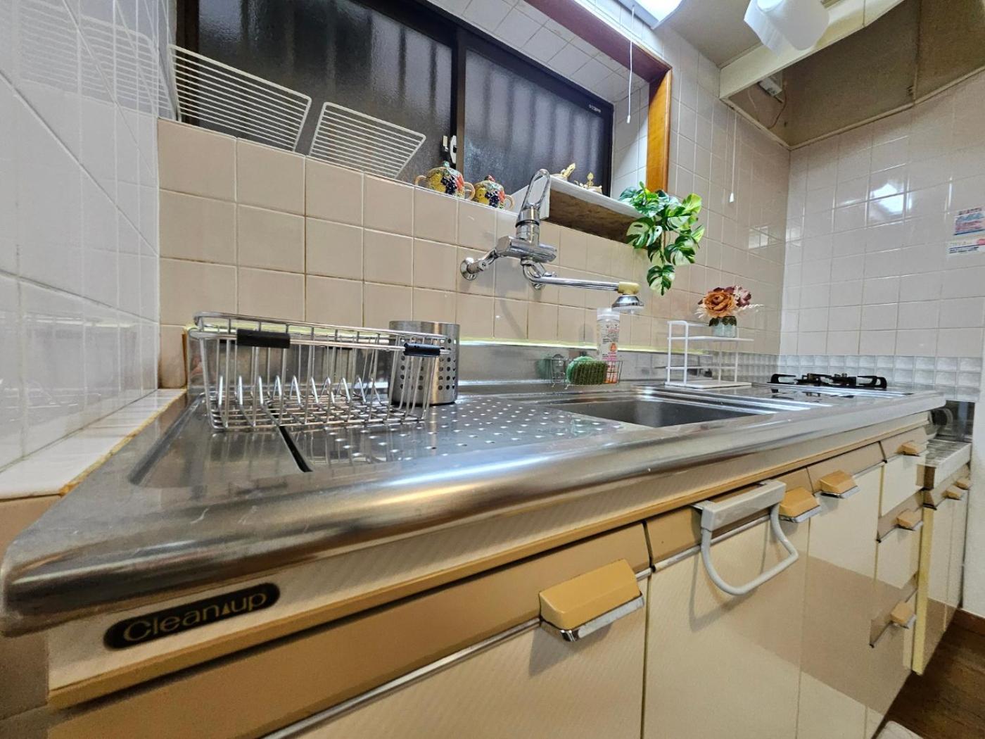 Asahistay -Koiwa, Free Parking O, Whole Family House, Japanese Garden Taste Präfektur Tokio Exterior foto